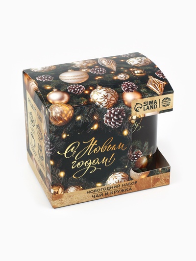 Подарочный набор новогодний «С новым годом, ёлка»: чай (50 г)., кружка