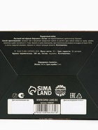 Подарочный набор новогодний «С новым годом, ёлка»: чай (50 г)., кружка 10866361