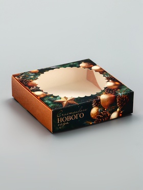 Коробка подарочная новогодняя, складная, с окном «Новогодний аромат» 11.5?11.5?3 см (комплект 5 шт)