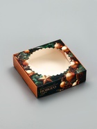 Коробка подарочная новогодняя, складная, с окном «Новогодний аромат» 11.5×11.5×3 см - Фото 3