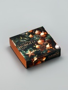 Коробка подарочная новогодняя, складная, с окном «Новогодний аромат» 11.5×11.5×3 см - Фото 4