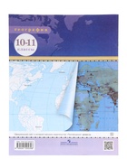 Контурные карты «География», 10-11 класс 10912313 - фото 6054151