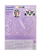 Картон цветной «Луч. Zoo. Лемуры», А4, 8 листов, 8 цветов, немелованный - Фото 11