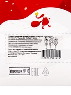 Леденец на палочке: тутти-фрутти, манго, земляника, 24 г - Фото 4