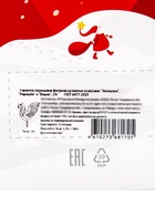 Леденец на палочке: апельсин, маракуйя, вишня, 24 г (комплект 36 шт) - фото 51926525