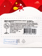 Карамель леденцовая фигурная Sweet Ness диски «Лошадка», 15 г - Фото 4