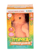 УЦЕНКА ZABIAKA Интерактивная игрушка "Птичка-говорушка" звук, цвет МИКС - Фото 10