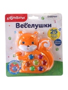 УЦЕНКА Игрушка музыкальная Белочка - Фото 5