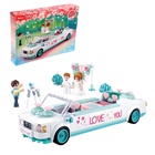 УЦЕНКА Конструктор Розовая мечта «Свадебный лимузин», 204 детали - Фото 1