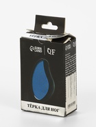 УЦЕНКА Тёрка для ног стекло овал 10.5×5.5×3.3(±0.5)см черн к/кор QF - Фото 6