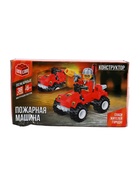 УЦЕНКА Конструктор «Пожарная машина», 38 деталей - Фото 3