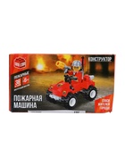 УЦЕНКА Конструктор «Пожарная машина», 38 деталей - Фото 4
