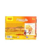 УЦЕНКА Гуашь 12цв*20мл Мульти-Пульти "Енот в Африке", картон/уп 255236 - Фото 5