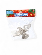 Ёлочное украшение «Праздничное сияние» голубка, 8×11 см, золото 10870506