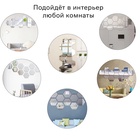УЦЕНКА Наклейки интерьерные «Соты», зеркальные, декор настенный, набор 12 шт., 16×18 см - Фото 3