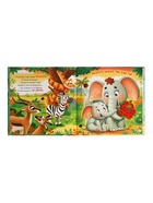 Ароматная книга «Чем пахнет радость?», 32 стр.  (артикул 10864712)  большой выбор товаров оптом и в розницу по низким ценам с доставкой