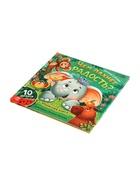 Ароматная книга «Чем пахнет радость?», 32 стр.  (артикул 10864712)  большой выбор товаров оптом и в розницу по низким ценам с доставкой