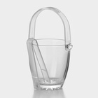 УЦЕНКА Ведро для льда Sylvana, h=13 см, нет ручки - Фото 2