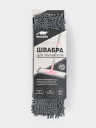 УЦЕНКА Швабра «Букля», насадка 40×14×90 (120) см - Фото 4