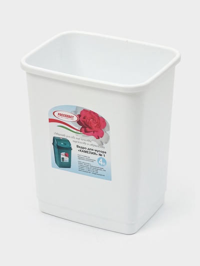 УЦЕНКА Ведро для мусора «Камелия», 4 л, белое, нет крышки