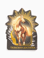 Кошельковая фигурка «Талисман достатка» черно-золотой - фото 6593494