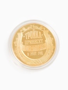 Монета сувенирная «Новогодних чудес», диам. 4 см - фото 6593550