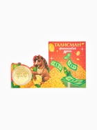 Монета новогодняя сувенирная «Талисман финансовой удачи», диам. 4 см - фото 6593556