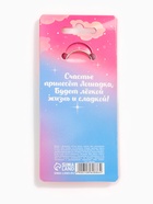 Брелок с фонариком «Новогодний», 5 шт., 5×5 см, МИКС - Фото 29