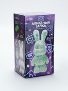 УЦЕНКА Алмазная мозаика на фигурке «Зайка», зелёная - Фото 2