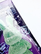 УЦЕНКА Алмазная мозаика на фигурке «Зайка», зелёная - Фото 5