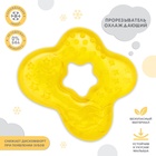 УЦЕНКА Набор прорезывателей для зубов охлаждающих с водой, 3 шт., цвет МИКС, Крошка Я 10918568