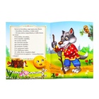 УЦЕНКА Игровой набор с проектором «Мои первые сказки» свет, 3 сказки - Фото 3