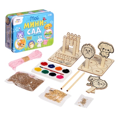УЦЕНКА ЭВРИКИ Набор для опытов Мой мини сад