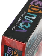 УЦЕНКА Пазл кристаллический «Яблоко», 45 деталей, свет - Фото 7