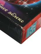 УЦЕНКА Пазл кристаллический «Яблоко», 45 деталей, свет - Фото 9