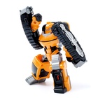 УЦЕНКА Робот «Экскаватор», трансформируется, №SL-00937B - Фото 2