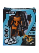 УЦЕНКА Робот «Экскаватор», трансформируется, №SL-00937B - Фото 9