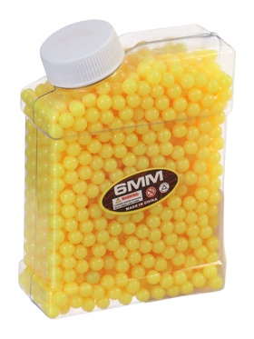 {{photo.Alt || photo.Description || 'УЦЕНКА Пульки желтые в банке, 1500 шт.'}}