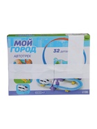 УЦЕНКА Детский автотрек «Мой город», работает от батареек, 32 детали, белый поезд 10918585