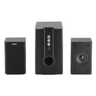 Колонки Sven SPS-820, формат акустики 2.1, 38 Вт, чёрный - Фото 1