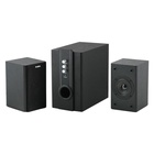 Колонки Sven SPS-820, формат акустики 2.1, 38 Вт, чёрный - Фото 2