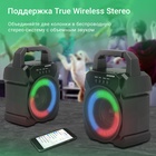 Колонка порт. Digma D-PS1500 черный 10W 1.0 BT 10м 500mAh (SP1500B) - Фото 7