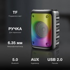 Колонка портативная Hyundai H-PS1006, 30 Вт, 1.0 BT, 10 м, 1500 mAh, чёрная - Фото 5