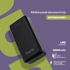 Мобильный аккумулятор Buro BPF30D, 30000 mAh, QC4.0/PD3.0, 22.5W, 4.6 A, 2xUSB-A/USB-C, чёрный (BPF30D22PBK) - Фото 2