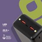 Мобильный аккумулятор Buro BPF30D, 30000 mAh, QC4.0/PD3.0, 22.5W, 4.6 A, 2xUSB-A/USB-C, чёрный (BPF30D22PBK) - Фото 4