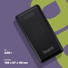 Мобильный аккумулятор Buro BPF30D, 30000 mAh, QC4.0/PD3.0, 22.5W, 4.6 A, 2xUSB-A/USB-C, чёрный (BPF30D22PBK) - Фото 5