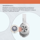 Наушники мониторные A4Tech 2Drumtek BH300, беспроводные, 1 м, Bluetooth, оголовье, белые (BH300 GRAY) - Фото 4