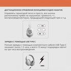 Наушники мониторные A4Tech 2Drumtek BH300, беспроводные, 1 м, Bluetooth, оголовье, белые (BH300 GRAY) - фото 51799386