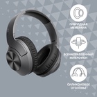 Наушники мониторные A4Tech 2Drumtek BH300, беспроводные, 1 м, Bluetooth, оголовье, чёрные (BH300 ASH GREY) - фото 51799390 Наушники мониторные A4Tech 2Drumtek BH300, беспроводные, 1 м, Bluetooth, оголовье, чёрные (BH300 ASH GREY) - фото 51799390