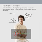 Наушники мониторные A4Tech 2Drumtek BH300, беспроводные, 1 м, Bluetooth, оголовье, чёрные (BH300 ASH GREY) - фото 51799395 Наушники мониторные A4Tech 2Drumtek BH300, беспроводные, 1 м, Bluetooth, оголовье, чёрные (BH300 ASH GREY) - фото 51799395
